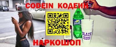 спиды Тверь