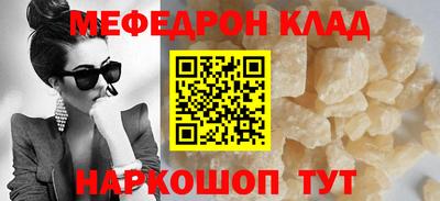 дживик Среднеуральск