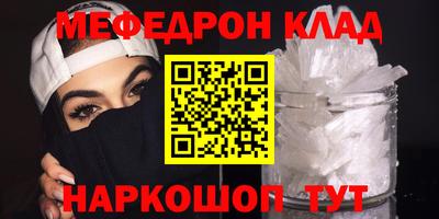 дживик Среднеуральск