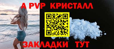 дживик Среднеуральск
