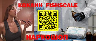 скорость Татарск