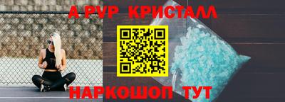 дживик Среднеуральск