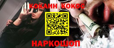 дживик Среднеуральск