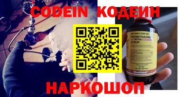 дживик Среднеуральск