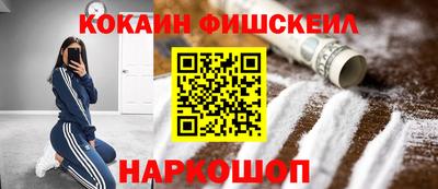 дживик Среднеуральск
