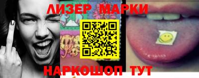 дживик Среднеуральск