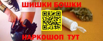 экстази Старая Купавна