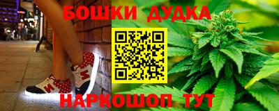экстази Старая Купавна