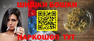 дживик Среднеуральск