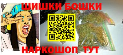 экстази Старая Купавна
