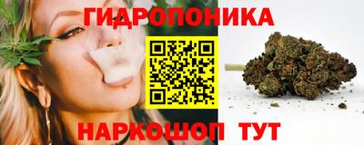 ALPHA PVP Ставрополь