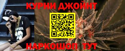 дживик Среднеуральск