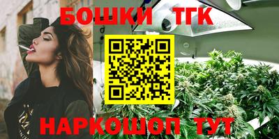 экстази Старая Купавна