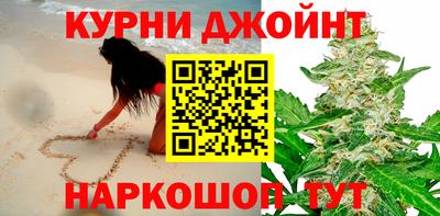 ALPHA PVP Ставрополь