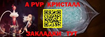экстази Старая Купавна