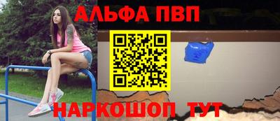 прущая мука Тара