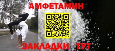 дживик Среднеуральск