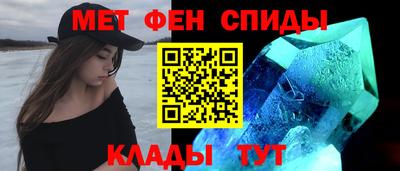 экстази Старая Купавна