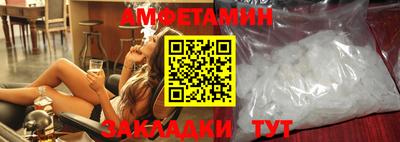 прущая мука Тара