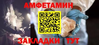 экстази Старая Купавна
