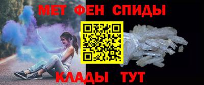 экстази Старая Купавна