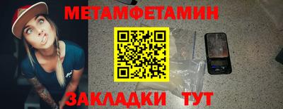 экстази Старая Купавна