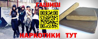 дживик Среднеуральск