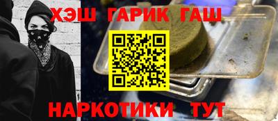 дживик Среднеуральск