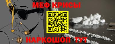 дживик Среднеуральск