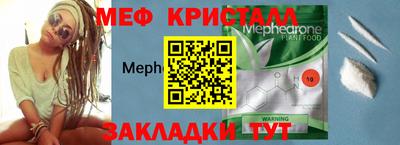 дживик Среднеуральск