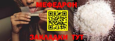 экстази Старая Купавна