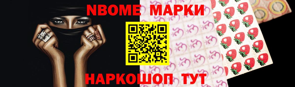 LSD-25 экстази  LSD-25 экстази ecstasy  Александров  Вход с VPN  ЛСД экстази кислота 